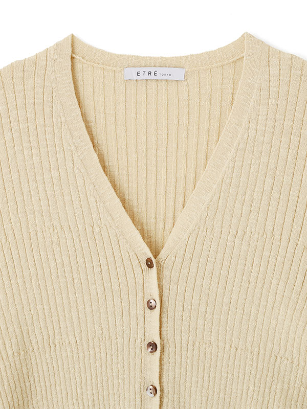 Vネックリブニットカーディガン