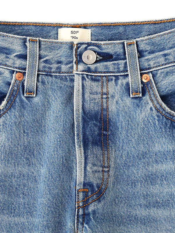 Levi's 501R'90s