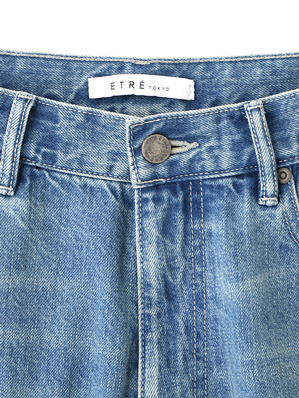 ハイライズストレートデニム