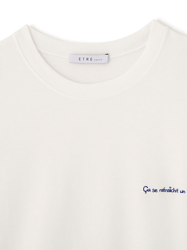 メッセージエンブロイダリーロンTee