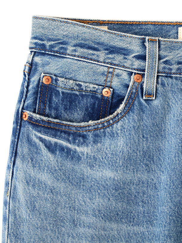Levi's 501R'90s