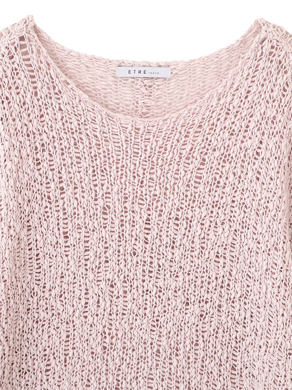 スラブヤーンローゲージニットプルオーバー