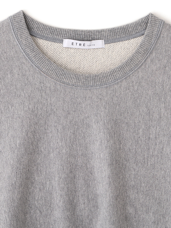 コンパクトスウェットシャツ