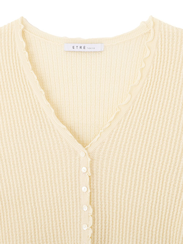 Vネックメローシアーカーディガン