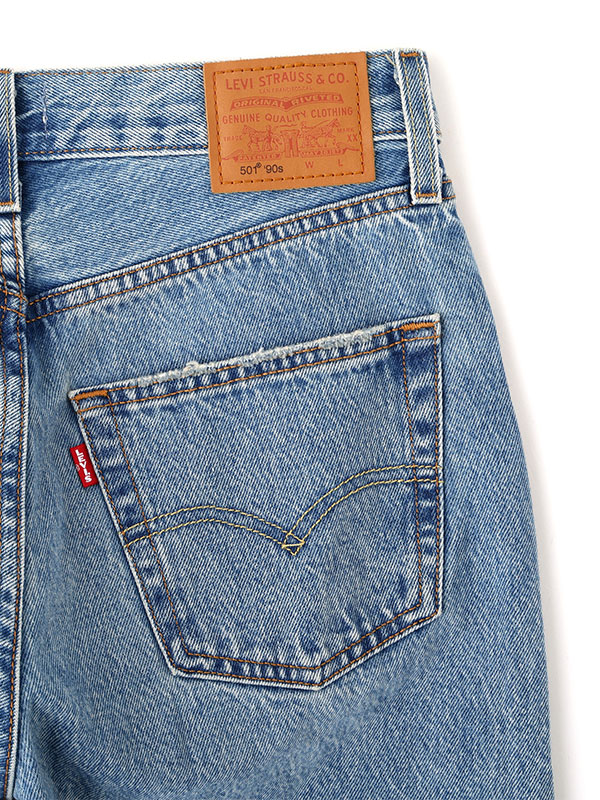 Levi's 501R'90s