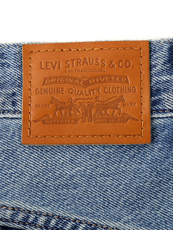 LEVIS SUPER BAGGY JORT
