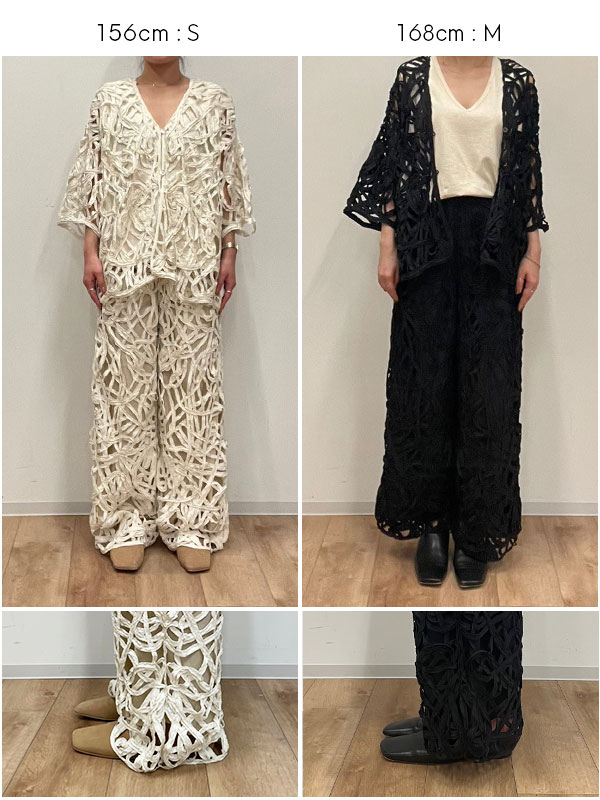 ブレードパターンパンツ(S OFF WHITE): ボトムス │ ETRE TOKYO