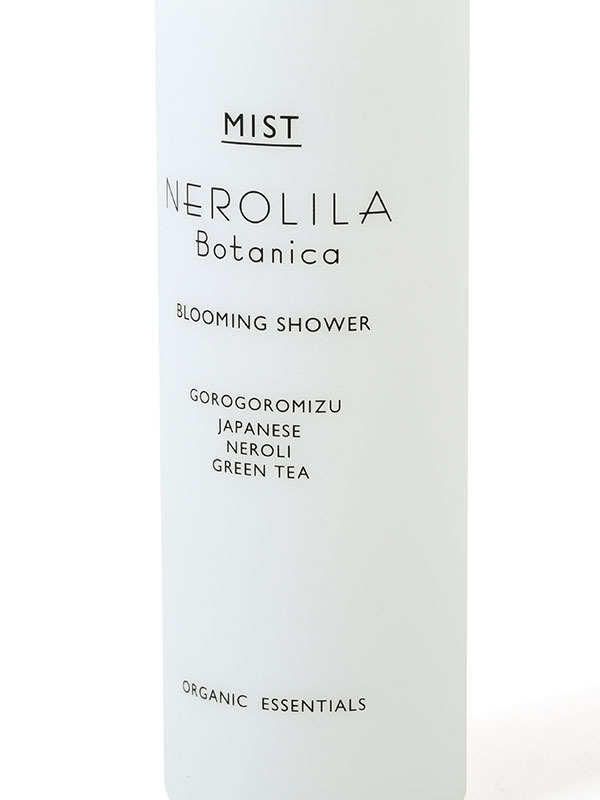 ネロリラボタニカ　ブルーミングシャワー