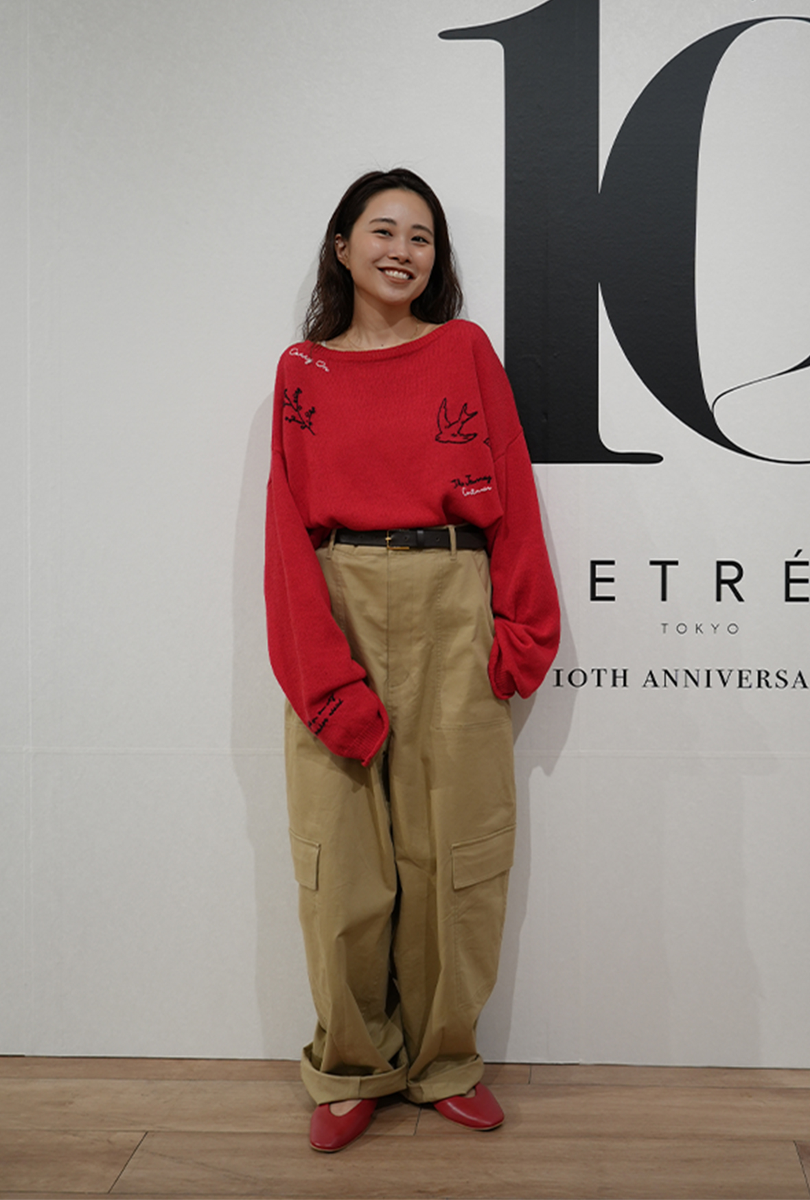 YUMI