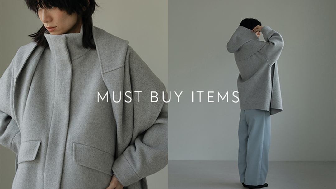 MUST BUY ITEM