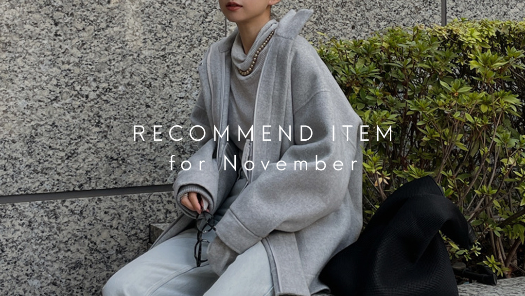 RECOMMEND ITEM for November