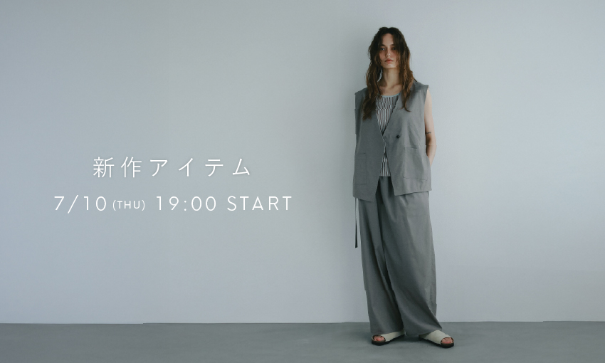 新作アイテム