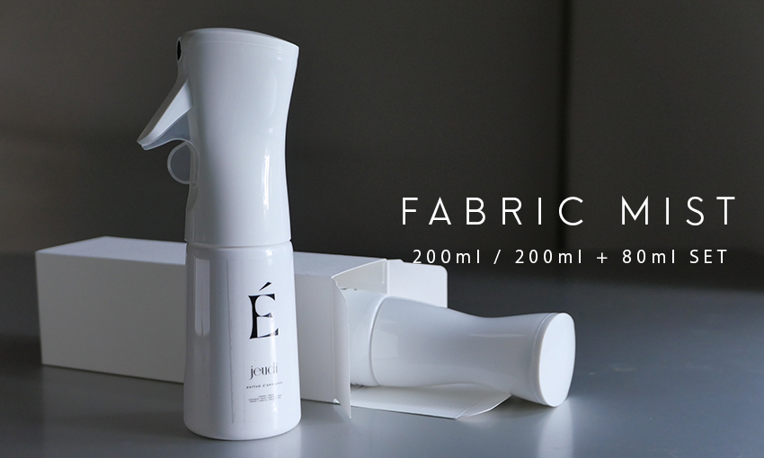 fabric mist