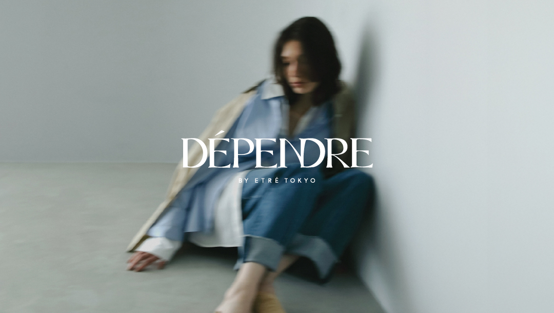 DEPENDRE