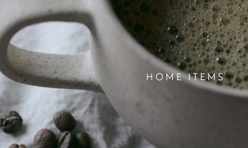 HOME ITEM