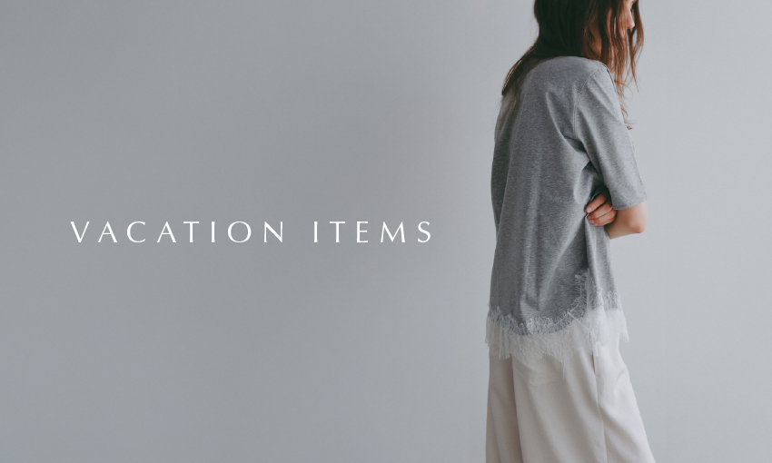vacation items
