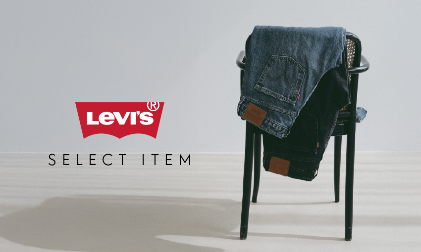 LEVIS select item