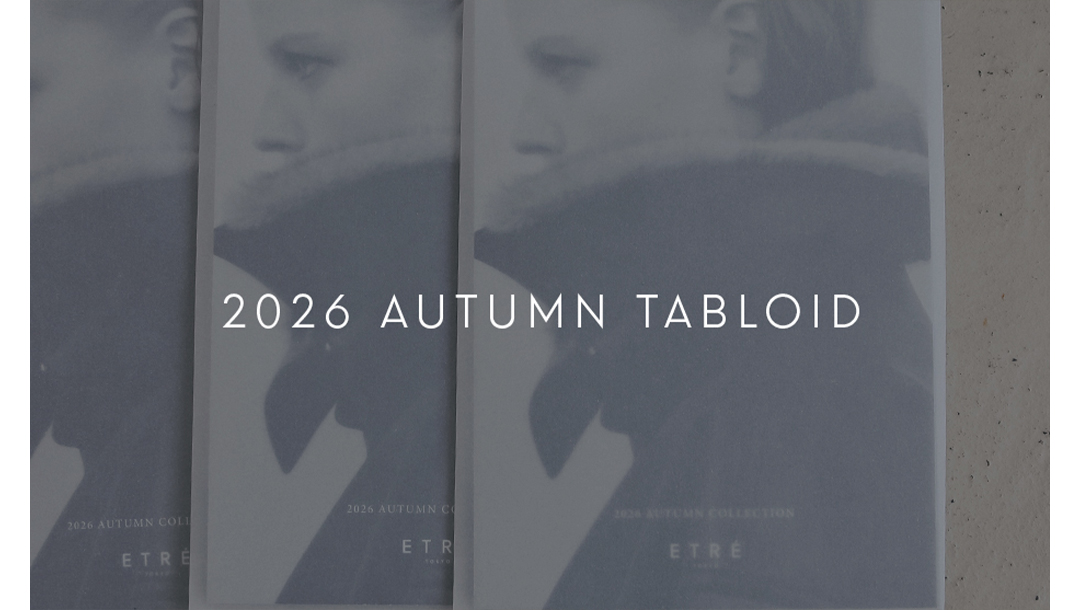 2026 AUTUMN TABLOID
