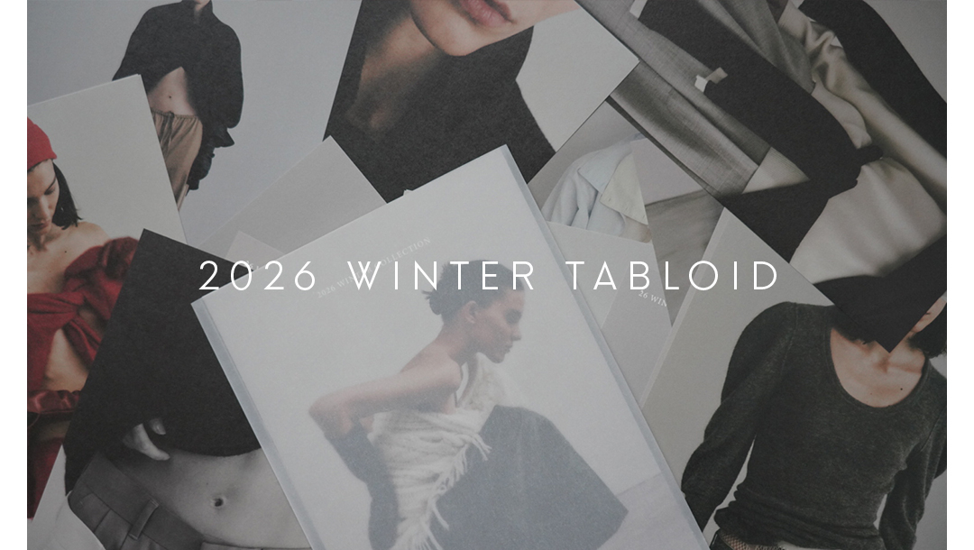  2026 WINTER TABLOID