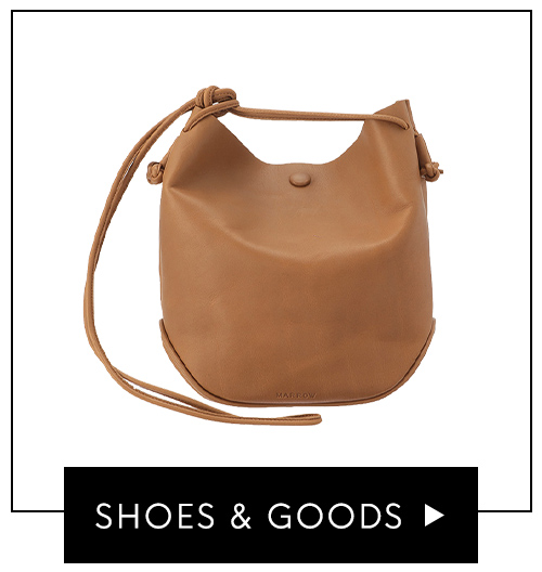 Summer Sale Bottom 並び順 人気順 Etre Tokyo Official Online Store エトレトウキョウ