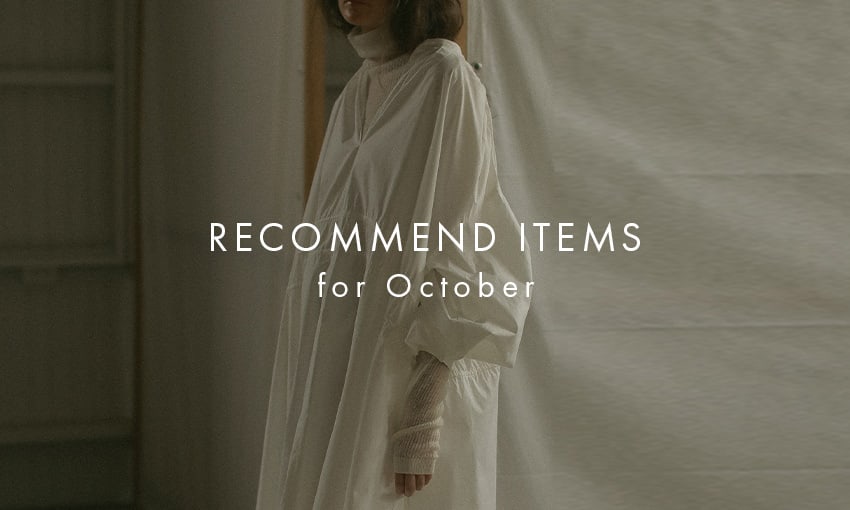 RECOMMEND ITEMS for October