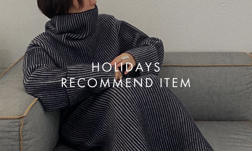 HOLIDAYS RECOMMEND ITEM