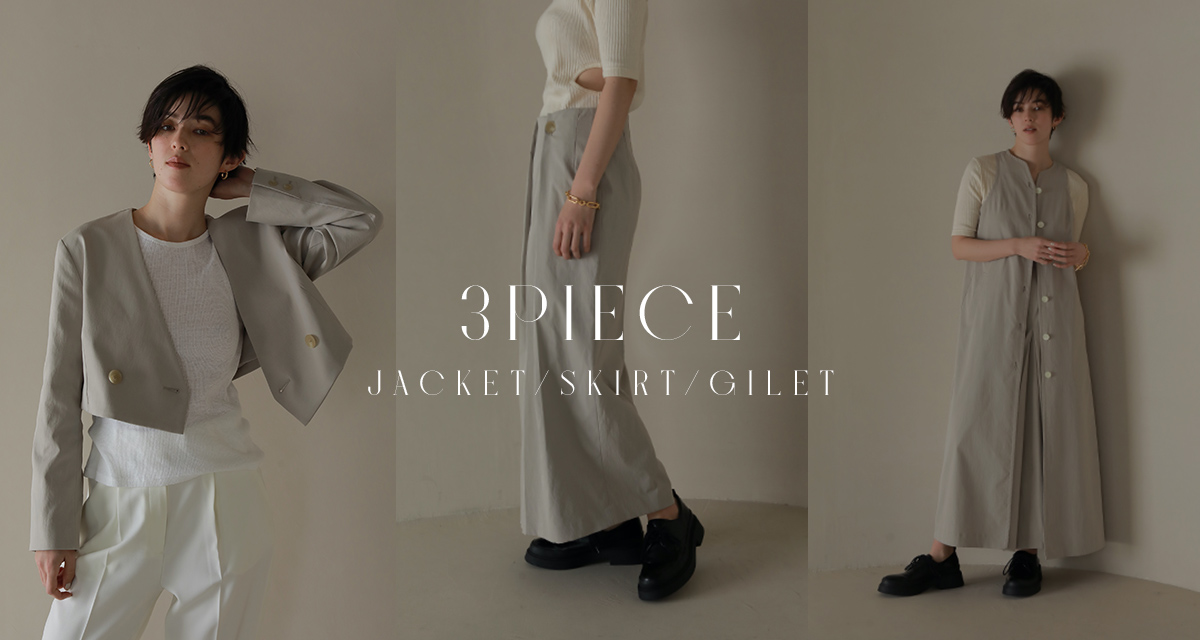 3PIECE | JACKET / SKIRT / GILLET