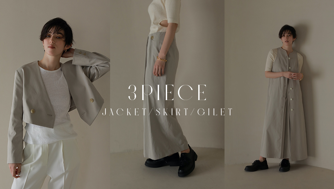 3PIECE