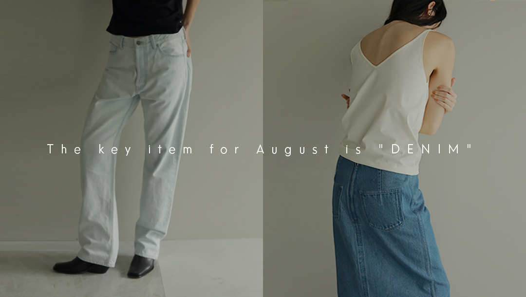 RECOMMEND ITEM for August
