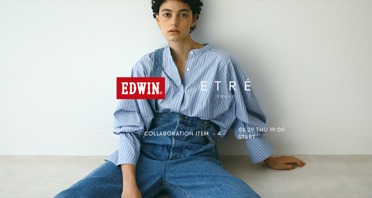 EDWIN COLLABORATION ITEM -4-