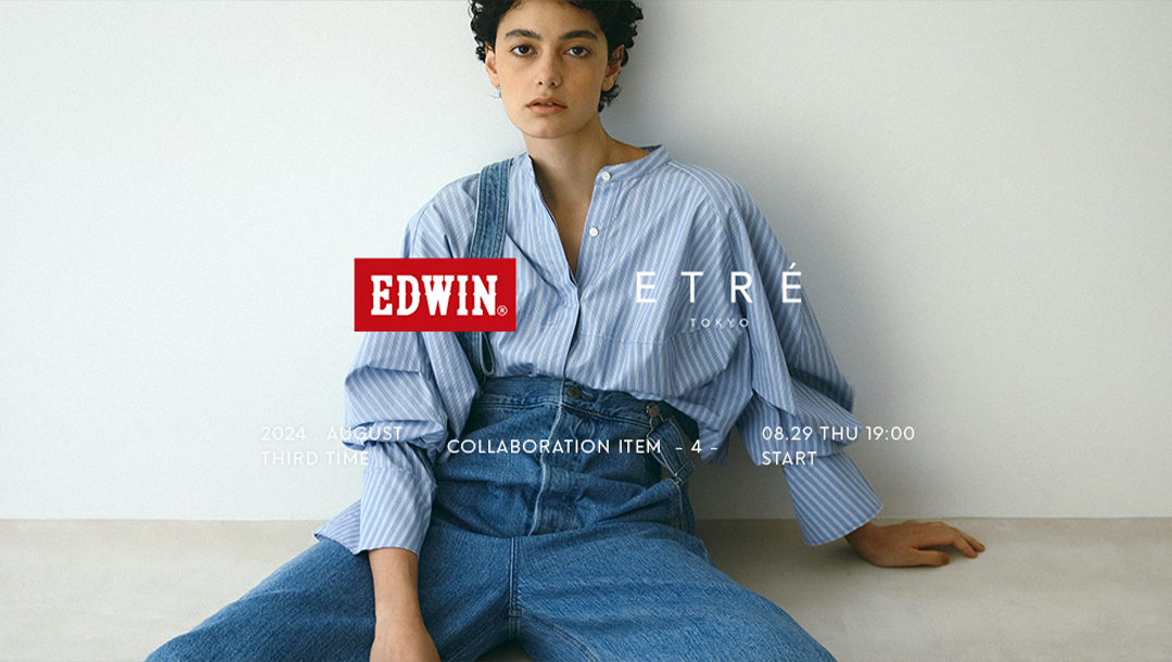 EDWIN COLLABORATION ITEM -4-