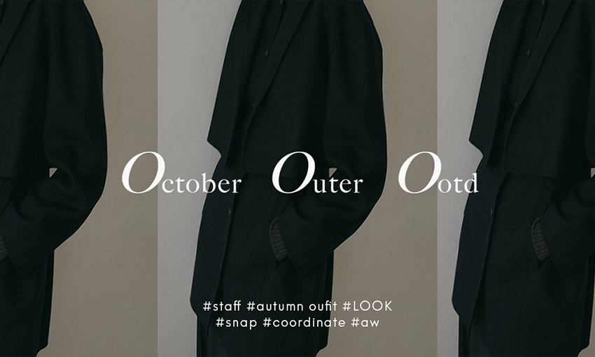 October Outer Ootd