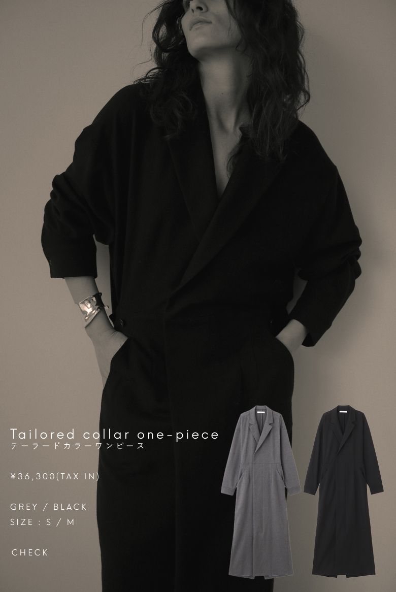 Tailored collar one-piece