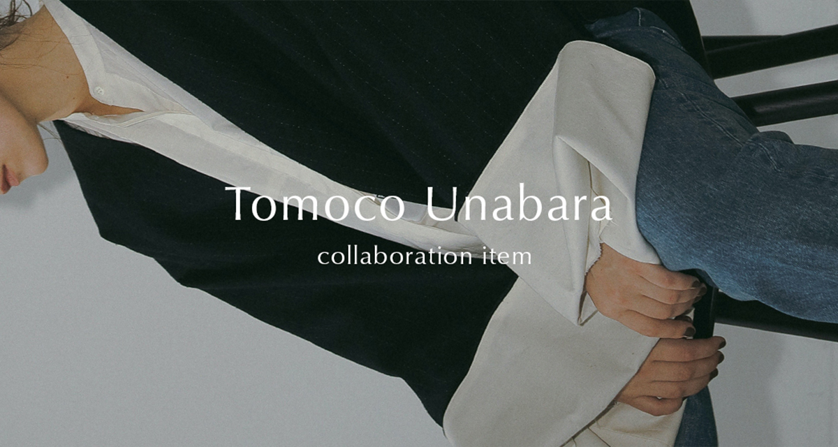 Tomoco Unabara cllaboration item