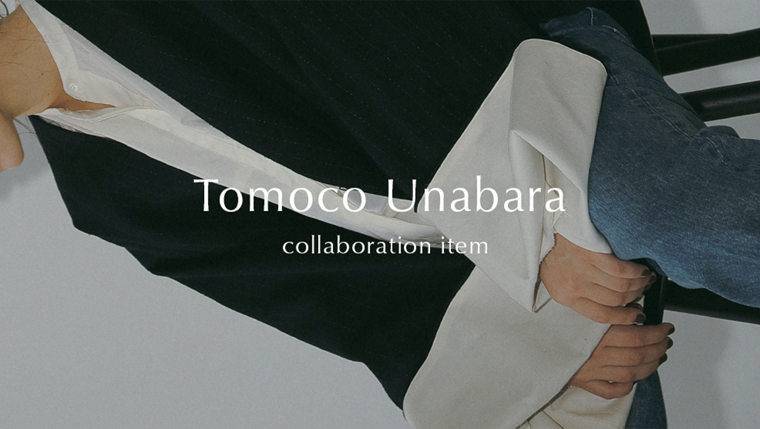 Tomoco Unabara cllaboration item