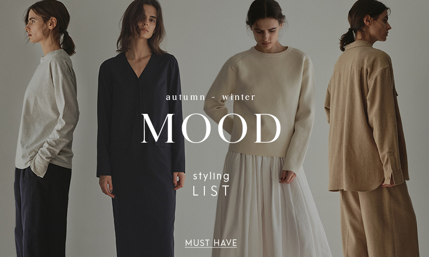 autumn winter MOOD styling LIST