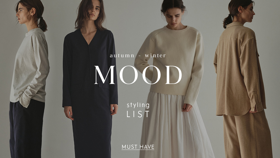 autumn winter MOOD styling LIST