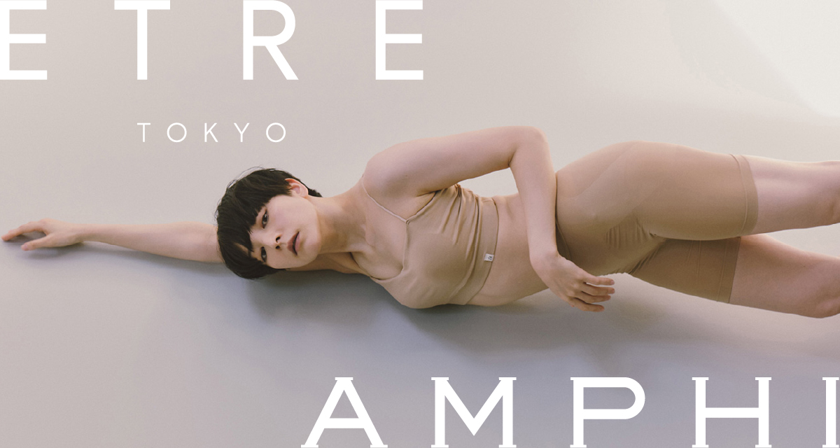 AMPHI ETR&Eacute; TOKYO