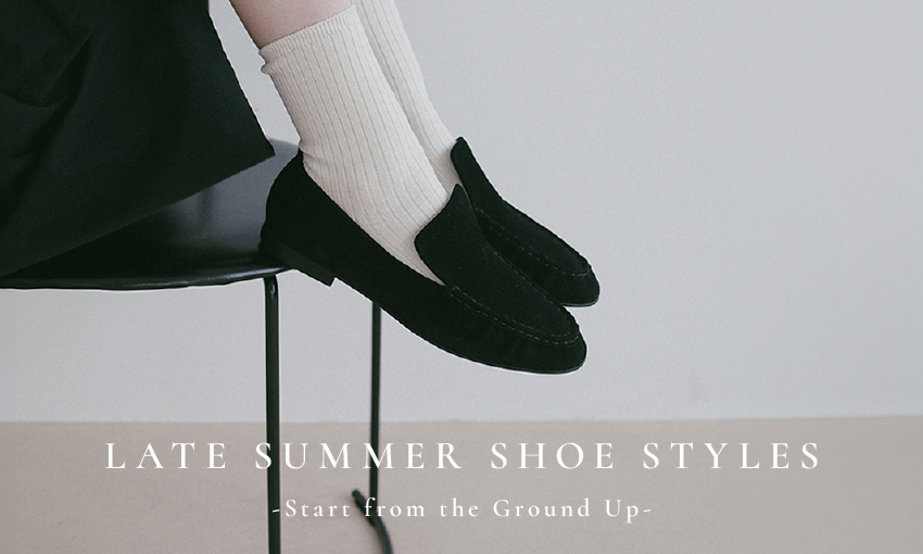 Late Summer Shoe Styles