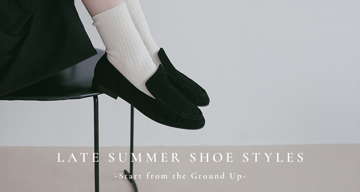 Late Summer Shoe Styles
