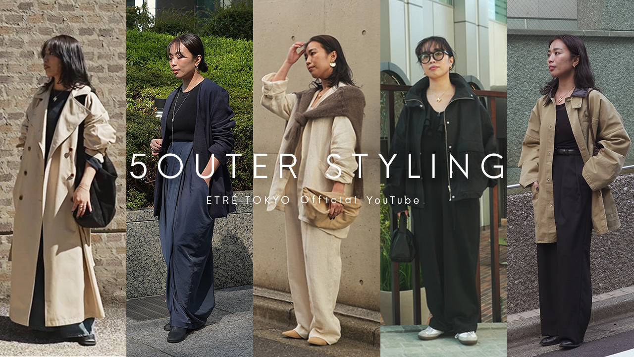 YOUTUBE ITEM LIST 2503 │ ETRE TOKYO official online store YOUTUBE ITEM LIST 2503 │ ETRE TOKYO official online store