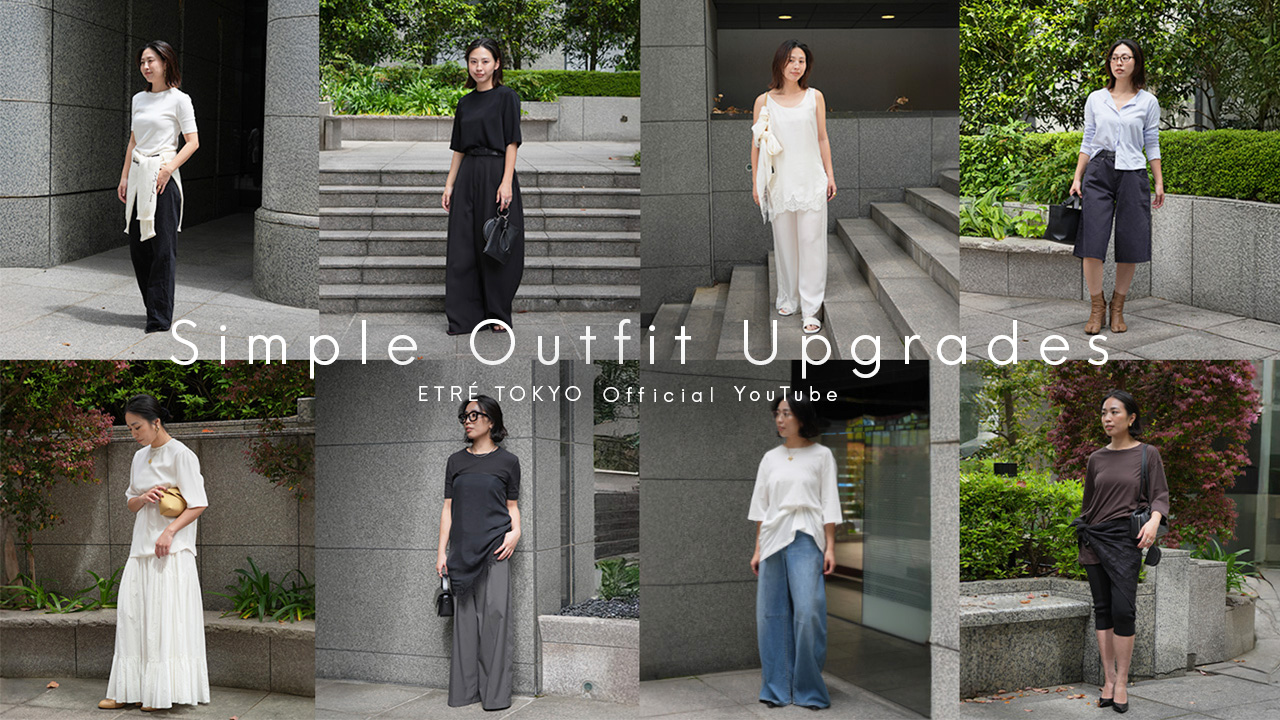 YOUTUBE ITEM LIST 2605 │ ETRE TOKYO official online store(エトレ